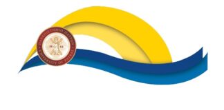 Ημέρες Καριέρας Τουρισμού από το Πανεπιστήμιο Πατρών