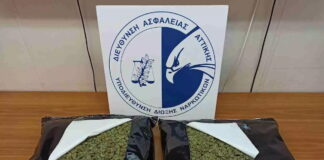 Ελευθέριος Βενιζέλος: 19χρονος πιάστηκε με 3,5 κιλά ακατέργαστη κάνναβη