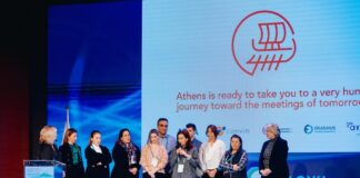 Στην Αθήνα το μεγάλο Διεθνές Συνέδριο IAPCO 2026