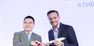 Σαγκάη-Αθήνα:Η ομάδα του Γραφείου Συνεδρίων και Επισκεπτών του Δήμου Αθηναίων συμμετείχε στην εκδήλωση στη Σαγκάη