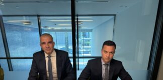 Συνεργασία Deloitte-Πανελλήνιας Ομοσπονδίας Ξενοδόχων