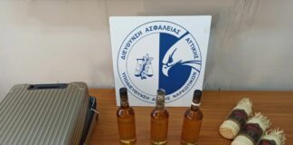 «Ελ. Βενιζέλος»: Επιχείρησε να περάσει 4,8 κιλά υγρής κοκαΐνης