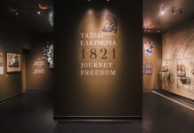 «Ταξίδι προς την ελευθερία, 1821» Η νέα μόνιμη έκθεση για τη συμβολή της Πελοποννήσου στην Ελληνική Επανάσταση