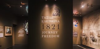 «Ταξίδι προς την ελευθερία, 1821» Η νέα μόνιμη έκθεση για τη συμβολή της Πελοποννήσου στην Ελληνική Επανάσταση
