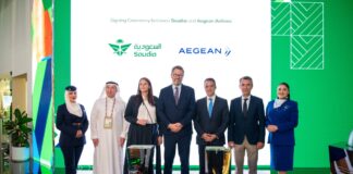 AEGEAN και Saudia ανακοίνωσαν τη συνεργασία τους για πτήσεις κοινού κωδικού