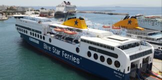 Νέα συνεργασία της UES Marine με την Attica Group