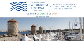 Διεθνές Φεστιβάλ Θαλάσσιου Τουρισμού 2024