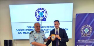 Επίσκεψη ΥΠΑ στο αεροδρόμιο Αλεξανδρούπολης και συναντήσεις με αξιωματούχους ΝΑΤΟ, ΕΛ.ΑΣ και όλους του φορείς