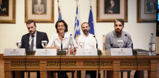 Αθήνα:Παρουσία των φορέων του τουρισμού πραγματοποιήθηκε συζήτηση για τη Μελέτη Τουριστικής Φέρουσας Ικανότητας