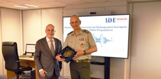 Ο Αρχηγός ΓΕΕΘΑ στις εγκαταστάσεις της Intracom Defense