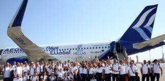 «Πάμε Ελλάδα», το μήνυμα της AEGEAN για το ταξίδι της Ελληνικής Ολυμπιακής αποστολής στο Παρίσι