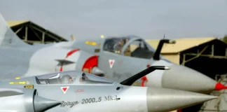 Τανάγρα: Χειριστής Mirage εγκατέλειψε το αεροσκάφος μετά από εκπαιδευτική πτήση