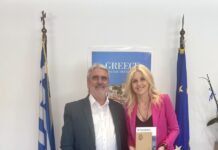 Ράπτη: Συνάντηση με τον Πρόεδρο του Επαγγελματικού Επιμελητηρίου Τρικάλων Β. Γιαγιάκο