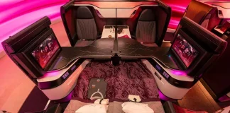 Η νέα σουίτα της Qatar Airways