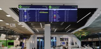 Η Fraport Greece παρουσιάζει το αεροδρόμιο του μέλλοντος