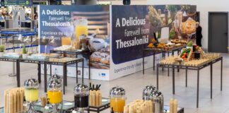 Παγκόσμια Ημέρα Τουρισμού: Γαστρονομική εκδήλωση στο Αεροδρόμιο Θεσσαλονίκης
