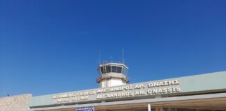 Αύξηση 5% επιβατικής κίνησης στα 24 αεροδρόμια της Υπηρεσίας Πολιτικής Αεροπορίας
