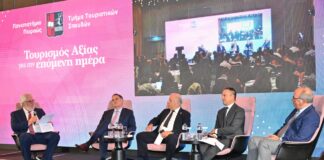 Συμμετοχή του Μ. Κουβελιώτη, αναπληρωτή CEO AEGEAN στο συνέδριο: «Τουρισμός Αξίας για την επόμενη ημέρα»