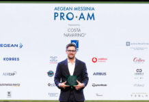 Ολοκληρώθηκε το τουρνουά γκόλφ AEGEAN Messinia Pro-Am 2024