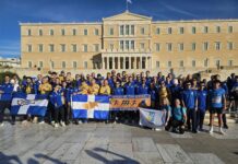 Ηχηρό «παρών» της Κύπρου σε σημαντικές διοργανώσεις στην Ελλάδα