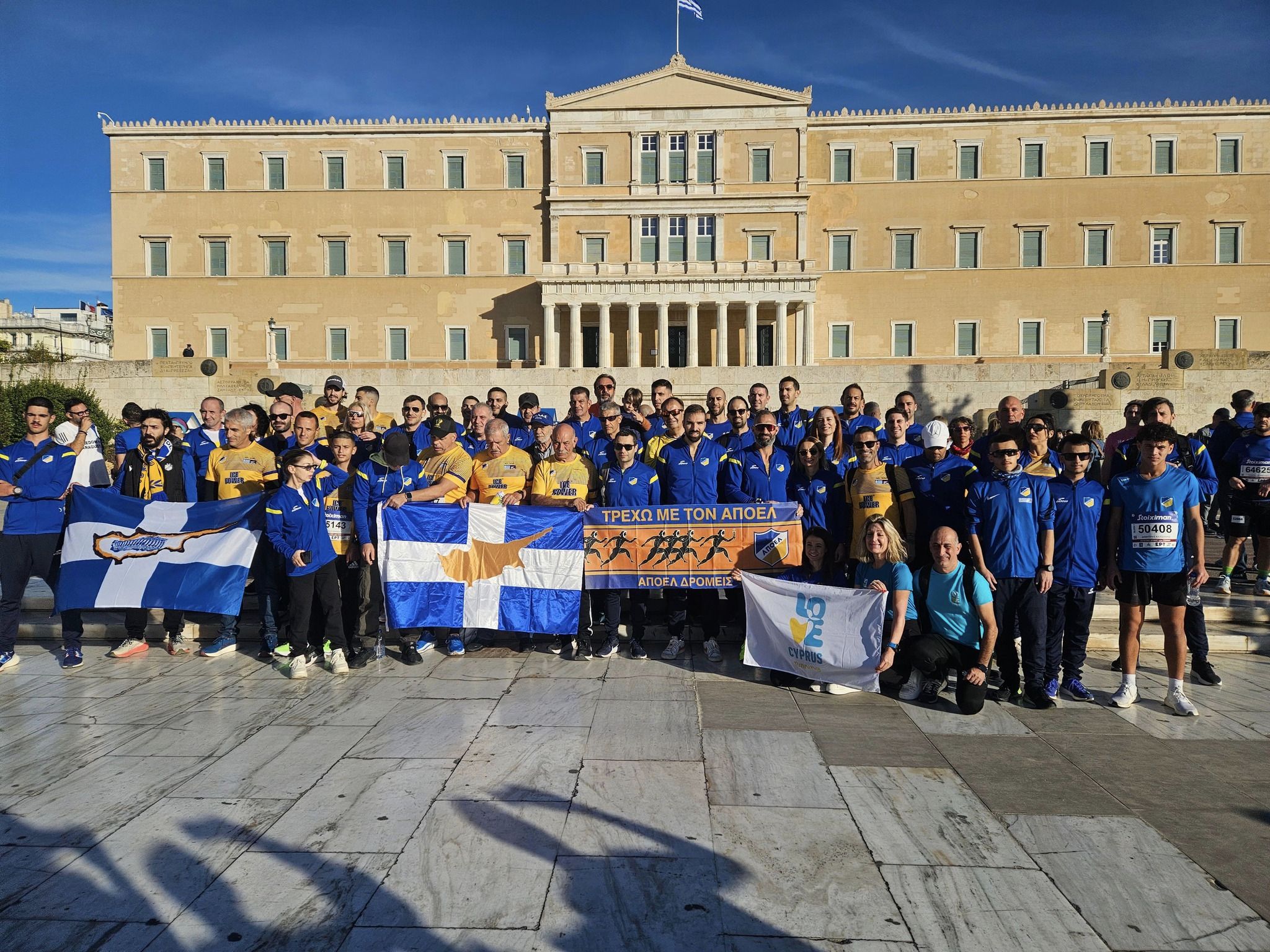 Υφυπουργειο τουρισμου Κυπρου σε ΑΜΑ και Athens Marathon Expo (7)