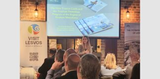 ΕΟΤ: Δυτική Μακεδονία και Λέσβος στο επίκεντρο εκδήλωσης στην Φρανκφούρτη