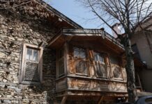 Τουρκία: Η Ορμάνα στα Καλύτερα Τουριστικά Χωριά για από τον Παγκόσμιο Οργανισμό Τουρισμού