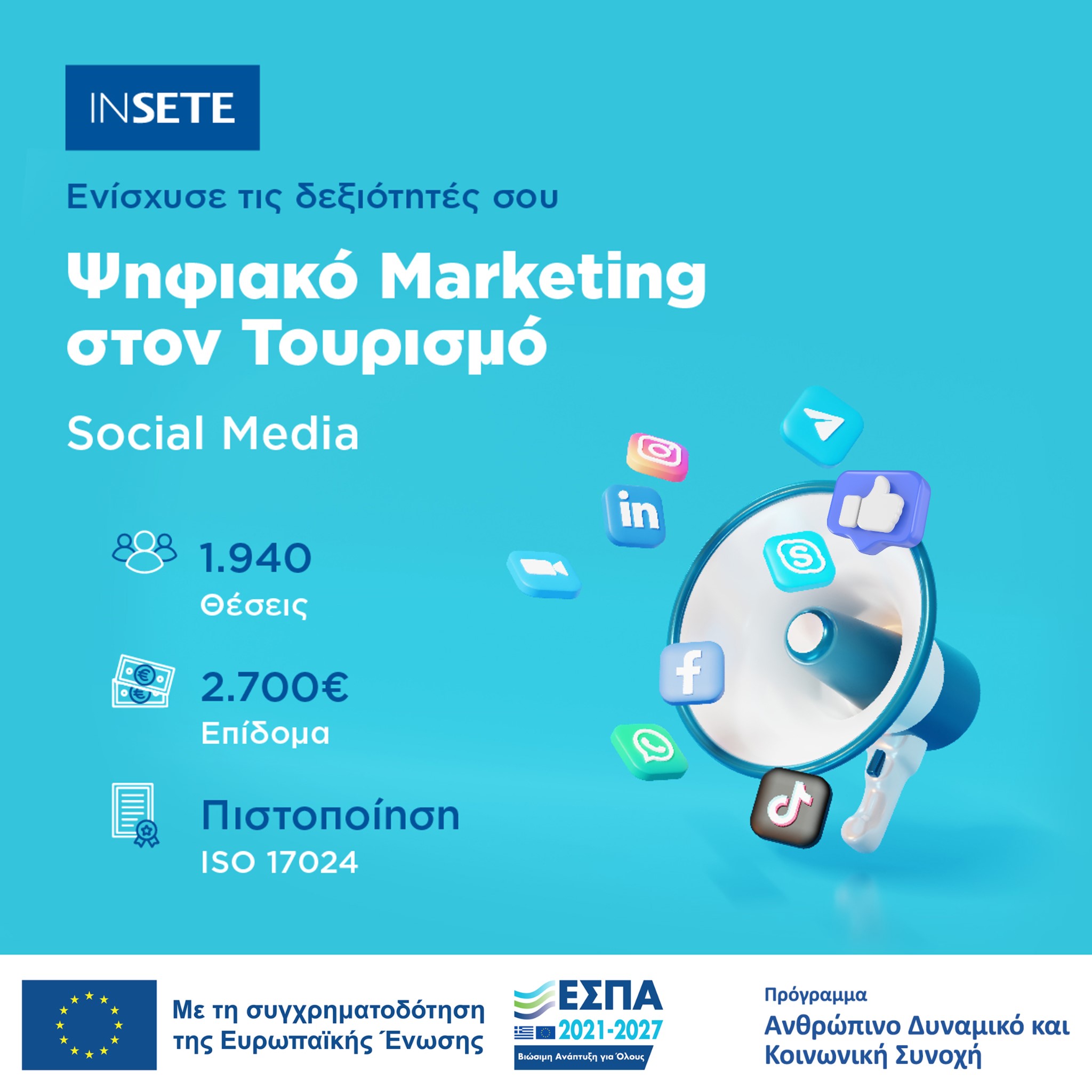 new_digital_marketing _24