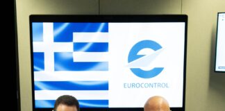 Υπογραφή Συμφωνιών ΥΠΑ, EUROCONTROL και ΑΣΕΠ για προσλήψεις νέων ΕΕΚ