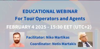 Webinar για τη μεθοδολογία εκπαίδευσης πωλητών ταξιδιών από το εξωτερικό για λογαριασμό ελληνικών προορισμών