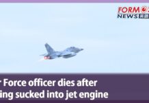 Κινητήρας μαχητικού «ρούφηξε» αρχισμηνία