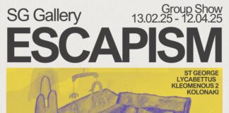 Εγκαίνια της έκθεσης “Escapism” στη γκαλερί του St George Lycabettus