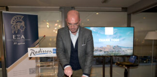 Κοπή πίτας Ένωσης Ξενοδόχων Αθηνών Αττικής & Αργοσαρωνικού