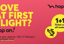 Love at first flight και 1+1 εισιτήριο δώρο με τη hoper!