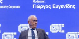 Τι είπε ο CEO της AEGEAN, Δ. Γερογιάννης στο συνέδριο “Greece Talks”