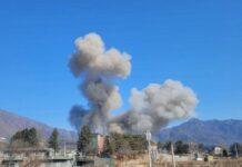 Νότια Κορέα: Πολεμικό αεροσκάφος έριξε βόμβες σε χωριό