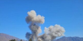 Νότια Κορέα: Πολεμικό αεροσκάφος έριξε βόμβες σε χωριό