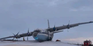 Ατύχημα με Antonov-Δεν άνοιξε ο μηχανισμός προσγείωσης και «έσκασε» στα χιόνια