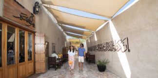 Το My Emirates Pass διαθέσιμο καθ’ όλη τη διάρκεια του έτους