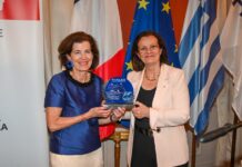 Η Thales γιορτάζει 50 χρόνια παρουσίας στην Ελλάδα