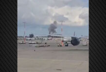 Βαλλιστικός πύραυλος στο αεροδρόμιο Μπεν Γκουριόν-Προσωρινή διακοπή σε προσγειώσεις-απογειώσεις