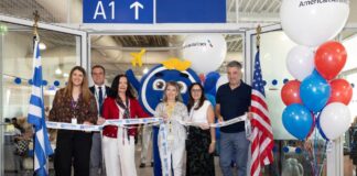 American Airlines: Νέο δρομολόγιο μεταξύ Αθήνας και Σάρλοτ