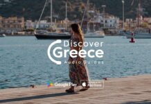 Discover Greece Audio Guides App: Η Ελλάδα με ηχητικούς οδηγούς