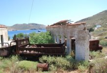 Accor και Παγκόσμιο Ταμείο Μνημείων στηρίζουν 4 εμβληματικά μνημεία