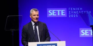 33η Γενική Συνέλευση ΣΕΤΕ: Ο Τουρισμός ως πυλώνας βιώσιμης ανάπτυξης