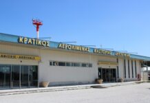 Συνάντηση ΥΠΑ με την Περιφέρεια για το αεροδρόμιο Καστοριάς