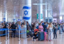 Ξανά στον αέρα τα αεροπλάνα του Ισραήλ – Όριο 50 επιβατών