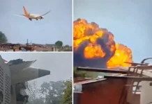 Συντριβή αεροσκάφους της Air India με 242 επιβαίνοντες