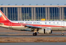 Νέα απευθείας πτήση συνδέει Αθήνα και Τσενγκντού