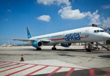 Κατηγορίες κατά ισραηλινών αεροπορικών για εκμετάλλευση εν μέσω πολέμου